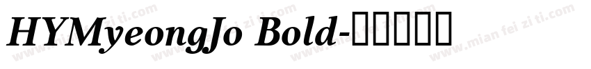 HYMyeongJo Bold字体转换